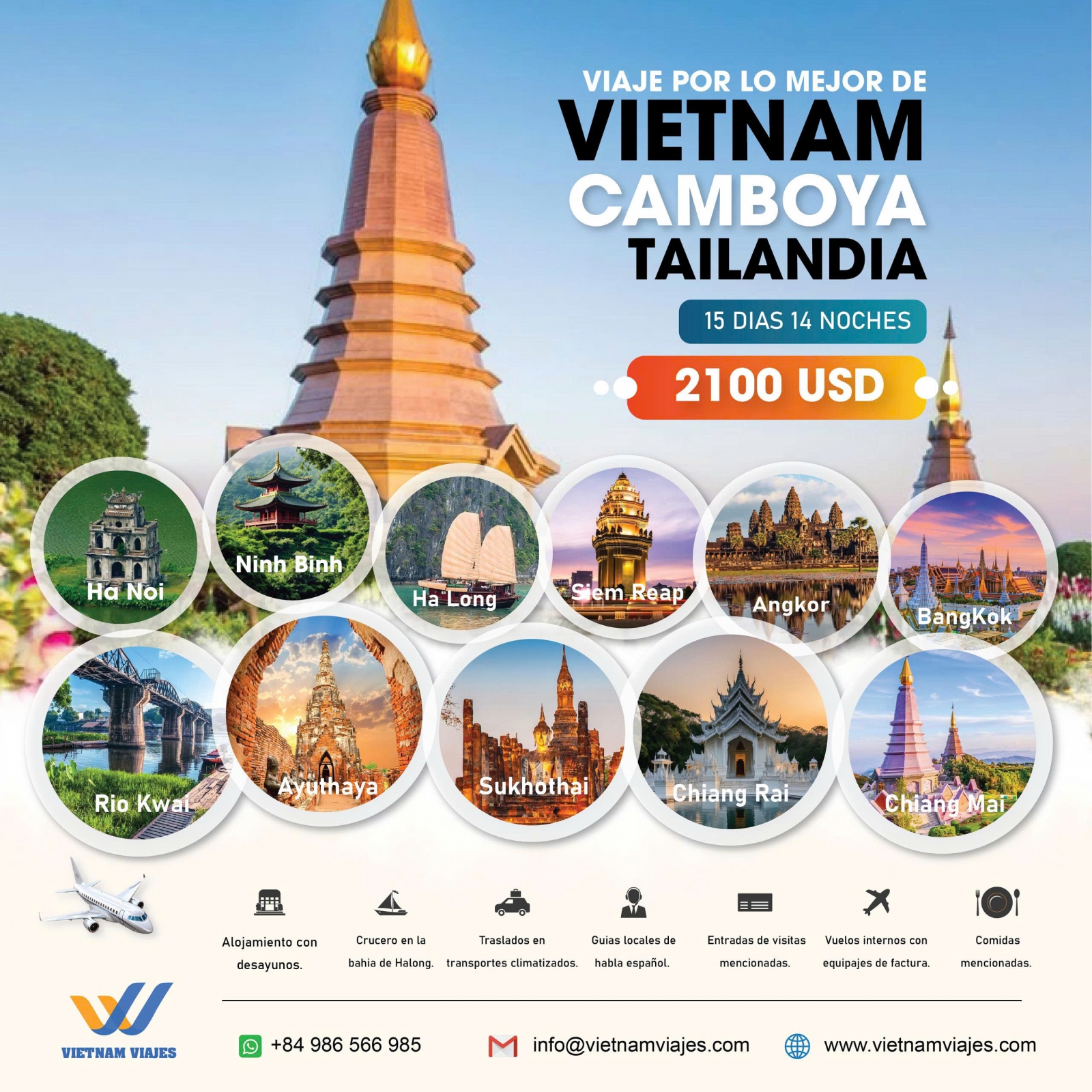 VIAJE POR VIETNAM,  CAMBOYA Y TAILANDIA -  15 DIAS 14 NOCHES
