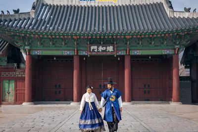 CIRCUITO EN COREA - 7 DÍAS 6 NOCHES 