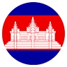Camboya